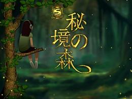 亿万僵尸