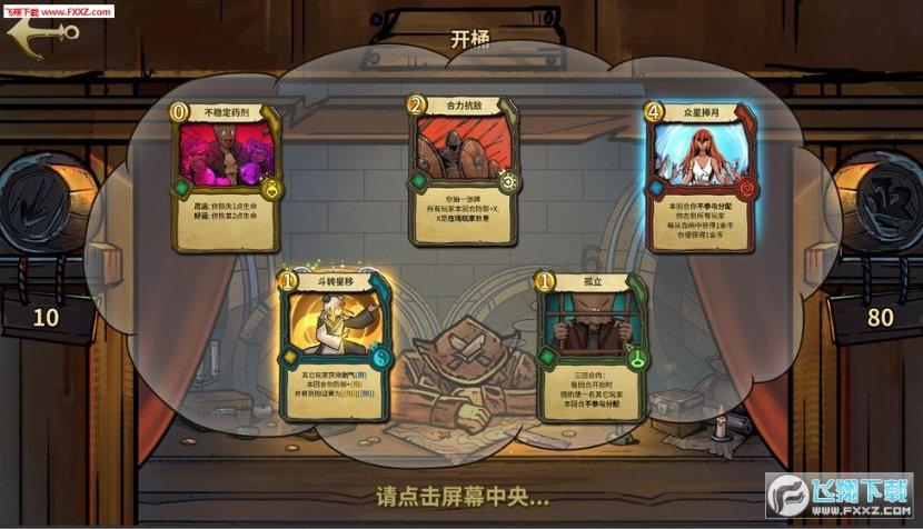 废机油如何提炼呢？废机油品质是不是特别差？游戏画面