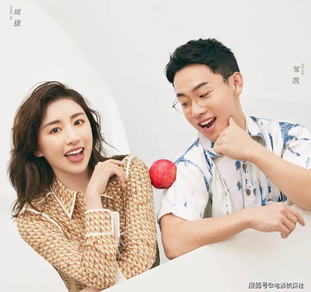 见缝插刀2无敌版