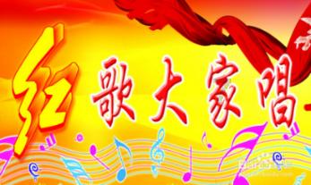 选树身边典型 激发榜样力量