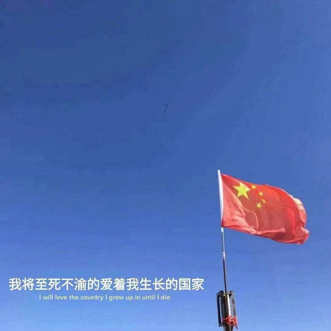 春节对联的横批？游戏画面