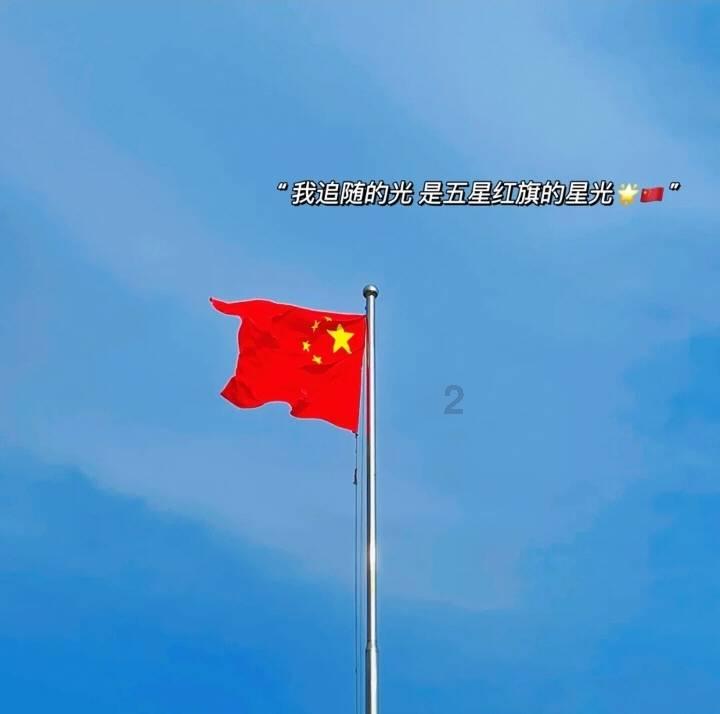 波西亚时光