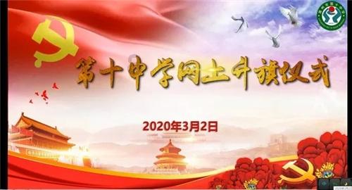 九州海上牧云记