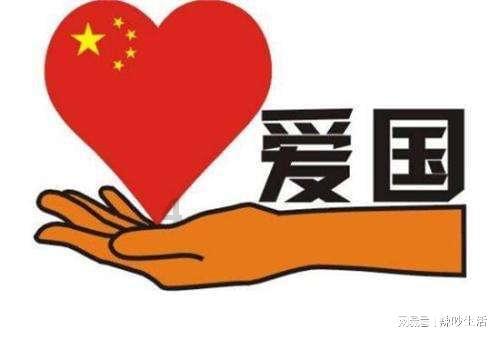 今天日中时间表游戏画面