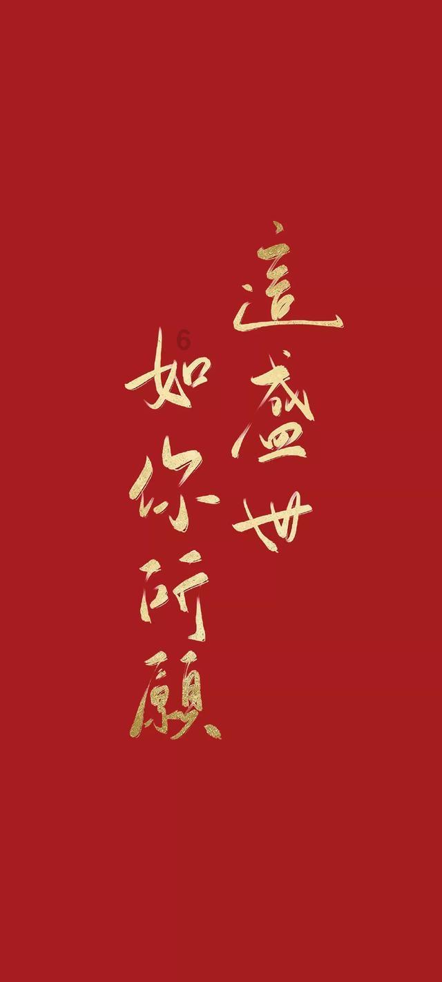 咖啡厅找不同
