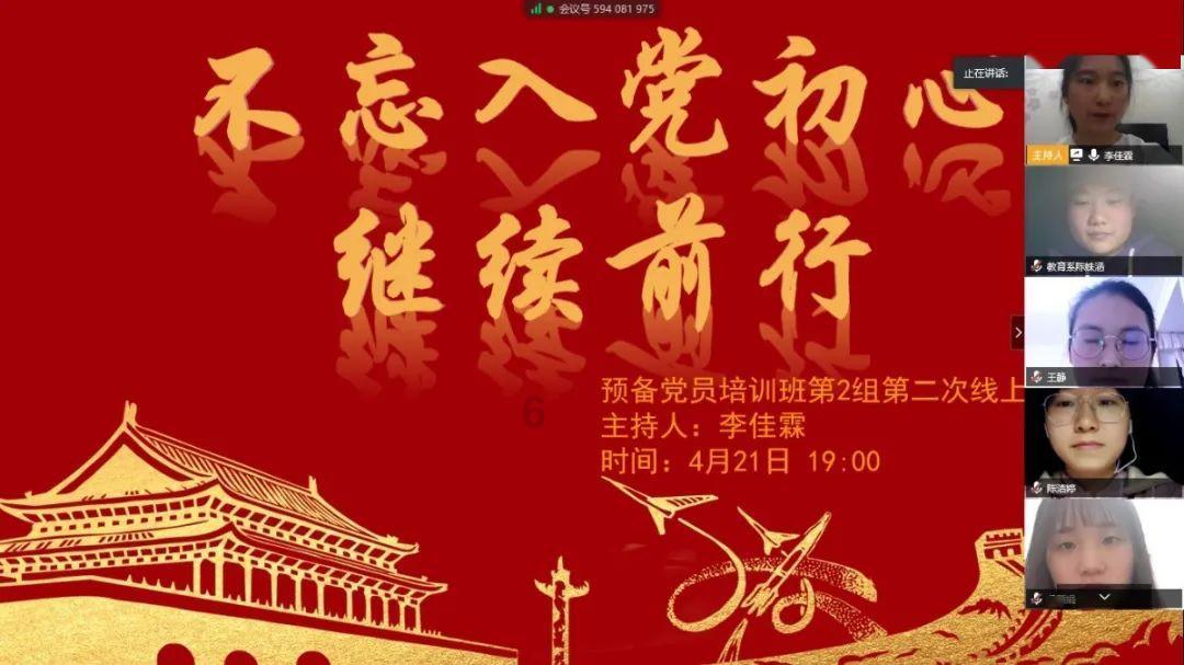 郑钦文首进澳网16强(图)