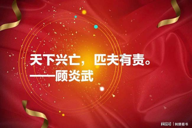 小龙虾到底有多脏？大厨教我1招清洗办法，洗得又快又干净游戏画面