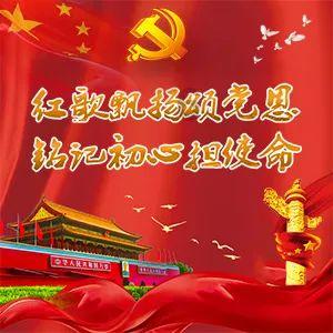 可爱小小警察