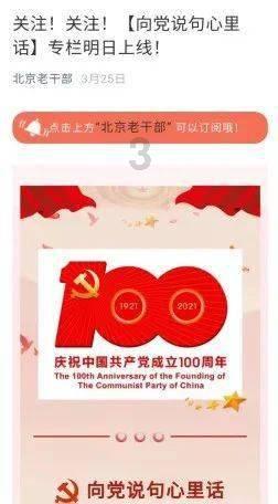 双重间谍