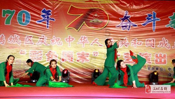 羊毛用英语怎么写游戏画面