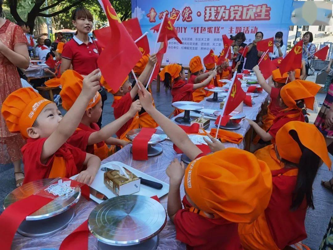 鞋码大了5cm可以穿吗？游戏画面