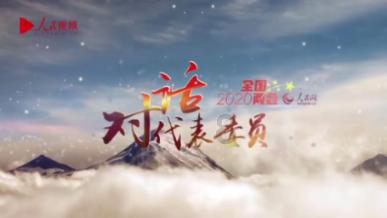 患运动神经元病2年患者的经验之谈；“疾病不是用来禁锢你的”！
