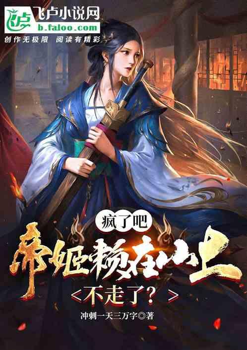 海南举全省之力决战封关运作“一号工程”
