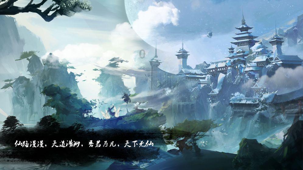 贪吃鼠吃豆豆